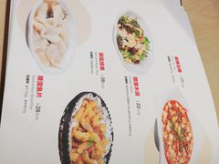 -泰煌鸡·上海白斩鸡·沪菜(平利店)