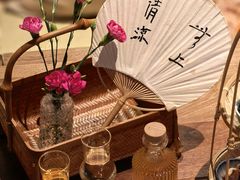 -梅间堂茶馆(绿地缤纷城店)