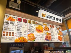 -前进5路汉堡炸鸡(昙华林店)