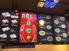-小杨生煎(龙之梦购物中心店)
