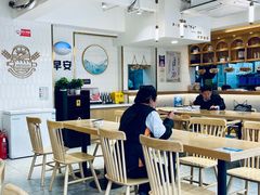 -早安山丘·豆浆油条(小木桥路店)