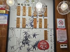 -锡笼记·无锡小笼(方塔店)
