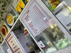 -正宗杨记普洱酸醋米线(总店)