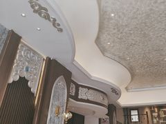 -哈啾嗨·新概念蒙餐(红星新城店)