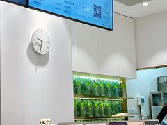 -KOI PLUS(成都万象城店)