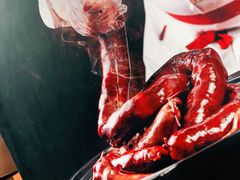 -幸福的烤包子·新疆菜