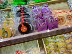 零售区-南京冠生园(太平南路店)