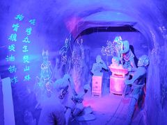-高庙保安寺