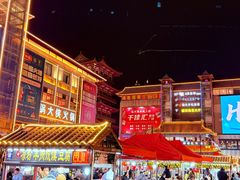 -鼓楼夜市
