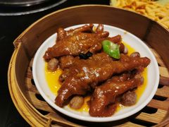 酱汁蒸鸡爪-花城粤菜餐厅(高新区店)