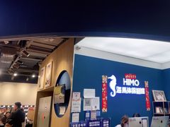 -海马体照相馆(北京大族广场店)