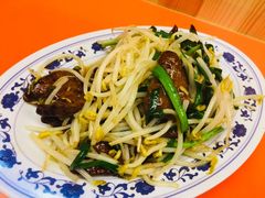 韭菜炒猪肝-拉面莊夢語＆中华料理八椿