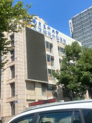 -南京医科大学友谊整形外科医院