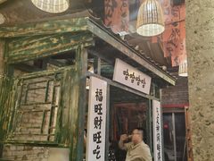 -壹头蒜烧烤小院儿