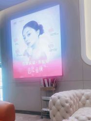 -深圳米兰柏羽医疗美容医院