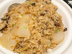 闽和南白萝卜饭-闽和南(深圳万象城店)