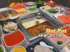 -海底捞火锅(万象城店)