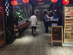门面-汉口码头