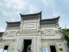 -西安关中民俗艺术博物院