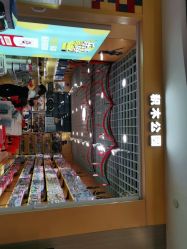 -Block Park 租乐高(D32店)