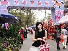 -细村农贸综合市场