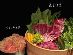 -三出山火锅(南京万象天地店)