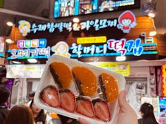 -西归浦每天偶来市场