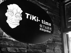 -TiKi餐厅酒吧