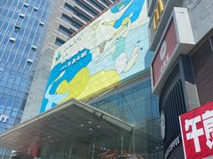 -沈阳百联购物中心(青年大街店)