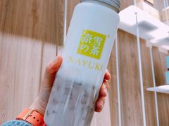 -奈雪的茶(漫广场店)