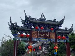 -宫廷糕点铺