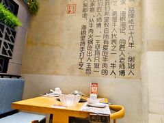 -海银海记潮汕牛肉火锅(天河粤垦店)