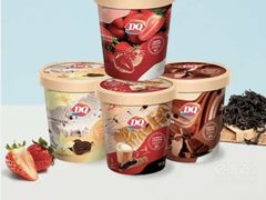 -DQ·蛋糕·冰淇淋(川沙东海岸店)