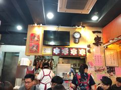 -一乐烧鹅(中环店)