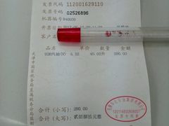 -壳牌华苑加油站