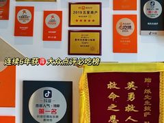 -烁先生披萨·儿童餐下午茶(河南岸店)