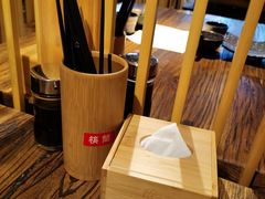 -并州大牌档之醉轻尘
