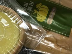 -Caidie Bakery采蝶轩(百越店)