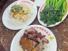 -陈光记烧腊店(罗保博士街店)