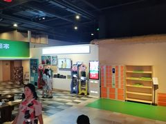 -水善汇旗舰店(金牛路店)