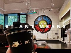 -Dogi&kiki Coffee(中心商务大厦店)