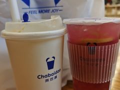-茶百道(锦江华熙528店)