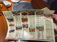 -老号尤兔头(幸福店)