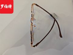 -罗伯特眼镜·蔡司官方授权(前海桂湾店)