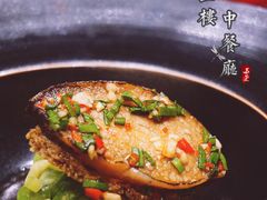 醒味辣鲍鱼-领事馆19号中餐厅(厦门海景洲际酒店)