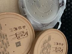 -勤德兴(湖滨路店)