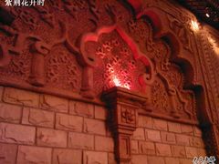 Photo-0011-一千一夜(工体店)