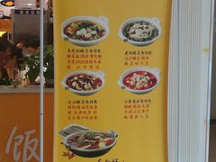 -鱼你在一起(南开天佑城店)
