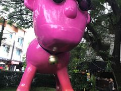 -莓园冰淇淋店