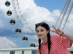 -南戴河国际娱乐中心